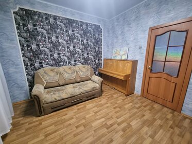 60,7 м², 2-комнатная квартира 4 600 000 ₽ - изображение 33