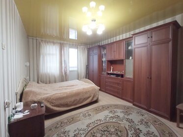 35,1 м², 1-комнатная квартира 2 500 ₽ в сутки - изображение 83