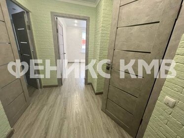 42 м², 1-комнатная квартира 6 650 000 ₽ - изображение 91