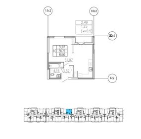 Квартира 40 м², 1-комнатная - изображение 2