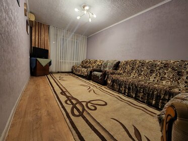 56,1 м², 2-комнатная квартира 5 000 ₽ в сутки - изображение 35