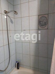 12,1 м², квартира-студия 1 570 000 ₽ - изображение 52