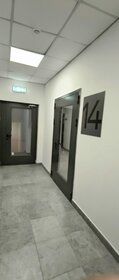 63 м², 2-комнатная квартира 19 300 000 ₽ - изображение 64