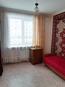 45 м², 2-комнатная квартира 2 570 000 ₽ - изображение 44