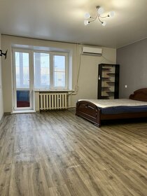 45,2 м², 2-комнатная квартира 3 300 000 ₽ - изображение 34