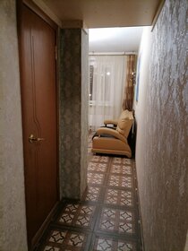 44,6 м², 1-комнатная квартира 6 150 000 ₽ - изображение 22