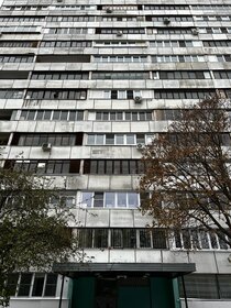 34,7 м², 1-комнатная квартира 10 300 000 ₽ - изображение 34