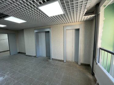 33,5 м², квартира-студия 3 250 000 ₽ - изображение 46