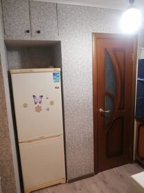 17,9 м², 1-комнатная квартира 1 050 000 ₽ - изображение 38