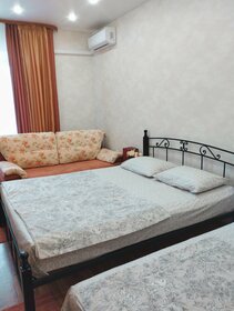 43 м², 1-комнатная квартира 2 500 ₽ в сутки - изображение 77