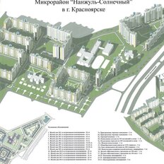 Квартира 41,7 м², 1-комнатная - изображение 3