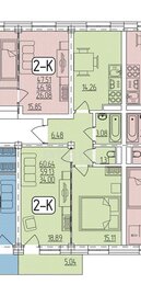 57,7 м², 2-комнатная квартира 6 300 000 ₽ - изображение 27