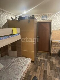 34,4 м², 1-комнатная квартира 8 015 200 ₽ - изображение 53