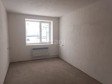 40 м², 1-комнатная квартира 3 750 000 ₽ - изображение 105