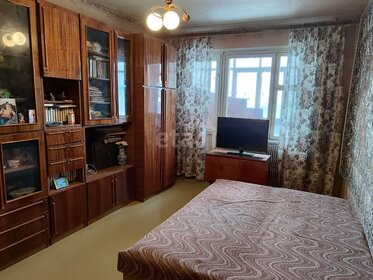 44 м², 2-комнатная квартира 3 850 000 ₽ - изображение 36