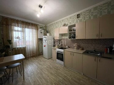 44 м², 1-комнатная квартира 5 850 000 ₽ - изображение 24