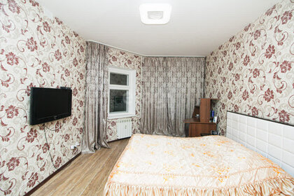 71 м², 3-комнатная квартира 4 985 000 ₽ - изображение 2