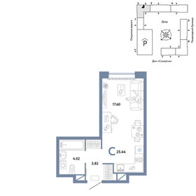 27,3 м², квартира-студия 3 370 000 ₽ - изображение 94