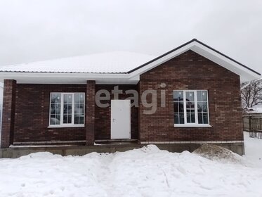 150 м² дом, 4,7 сотки участок 6 500 000 ₽ - изображение 21