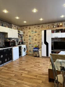 270 м² дом, 8,2 сотки участок 33 500 000 ₽ - изображение 71