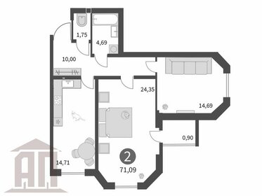 Квартира 71 м², 2-комнатная - изображение 1