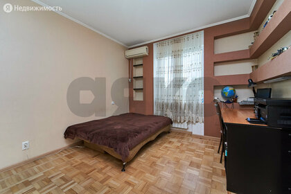 70 м², 3-комнатная квартира 5 500 000 ₽ - изображение 52