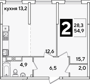 Квартира 54,9 м², 2-комнатная - изображение 1