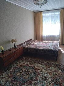 Купить комнату в квартире в районе Кировский в Казани - изображение 38