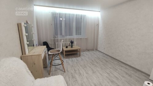 37,5 м², 1-комнатная квартира 3 060 000 ₽ - изображение 37