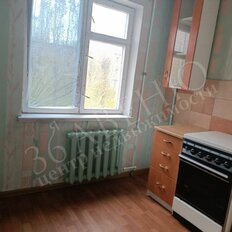 Квартира 44,8 м², 2-комнатная - изображение 2