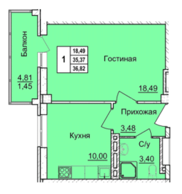 27 м², квартира-студия 5 600 000 ₽ - изображение 100