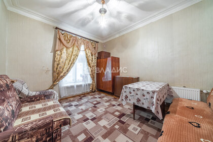 56,3 м², 2-комнатная квартира 12 450 300 ₽ - изображение 56