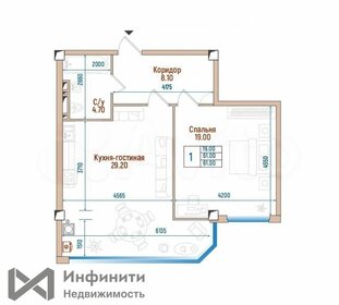 Квартира 55 м², 1-комнатная - изображение 1