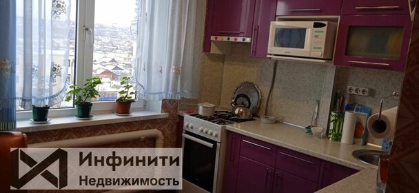 68,5 м², 3-комнатная квартира 5 355 000 ₽ - изображение 28