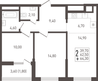 Квартира 64,3 м², 2-комнатная - изображение 1