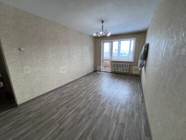42 м², 2-комнатная квартира 3 200 000 ₽ - изображение 60