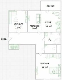 Квартира 58,6 м², 3-комнатная - изображение 1