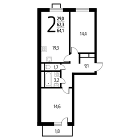 42,5 м², 1-комнатная квартира 4 850 000 ₽ - изображение 20