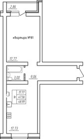 49 м², 1-комнатная квартира 2 797 329 ₽ - изображение 4