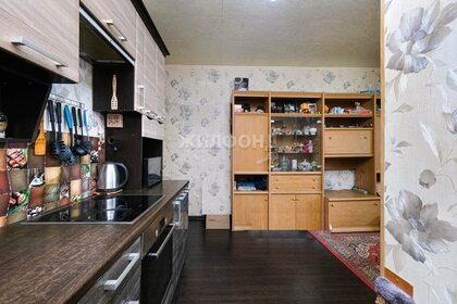 Купить квартиру с раздельным санузлом на улице Суворова в Каменске-Уральском - изображение 2