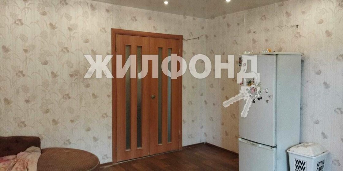 52,7 м², 2-комнатная квартира 3 850 000 ₽ - изображение 1