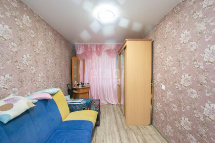 42,3 м², 2-комнатная квартира 5 000 000 ₽ - изображение 64