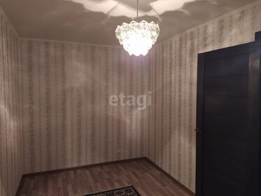 43,1 м², 2-комнатная квартира 3 948 000 ₽ - изображение 24