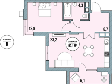 55,5 м², 2-комнатные апартаменты 8 788 000 ₽ - изображение 43
