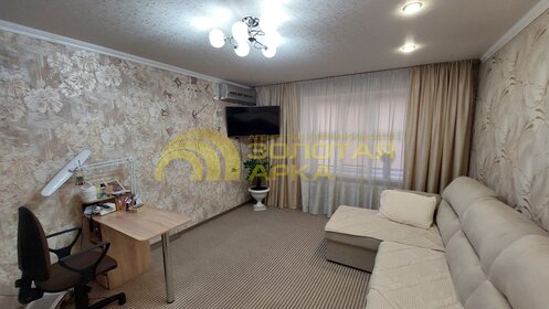 55 м², квартира-студия 5 700 000 ₽ - изображение 81