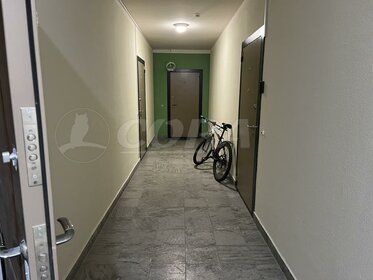 24 м², комната 7 500 ₽ в месяц - изображение 30