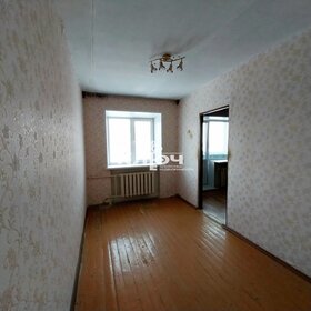 58,5 м², 3-комнатная квартира 1 550 000 ₽ - изображение 28