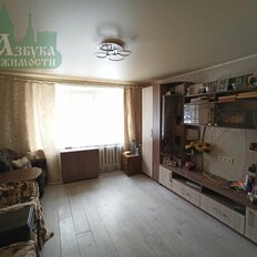 Квартира 47,4 м², 2-комнатная - изображение 3