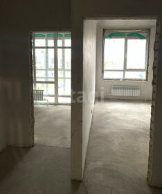 37 м², 1-комнатная квартира 5 200 000 ₽ - изображение 61