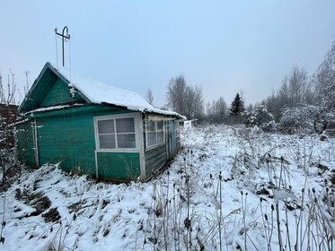 Купить квартиру без отделки или требует ремонта в Городском округе Горячий Ключ - изображение 3